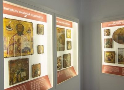 Музей сибирской народной иконы